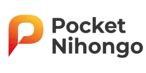 Pocket Ni Honggo
